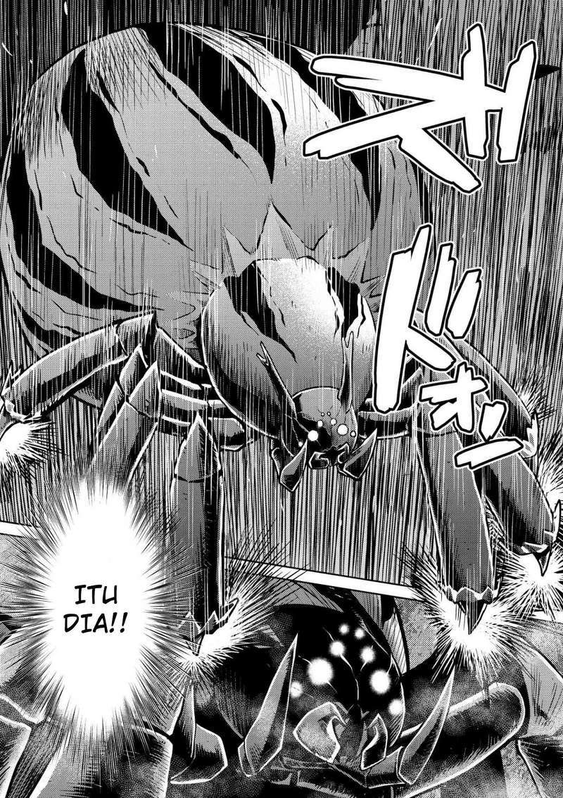 Kumo desu ga, Nani Ka?
